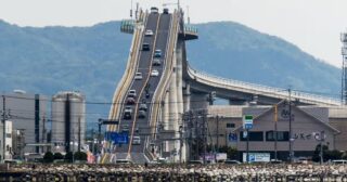 Japan’s £119m ‘rollercoaster bridge’ so steep it gives people ‘nightmares’