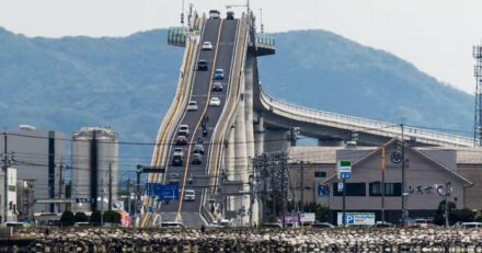 Japan’s £119m ‘rollercoaster bridge’ so steep it gives people ‘nightmares’