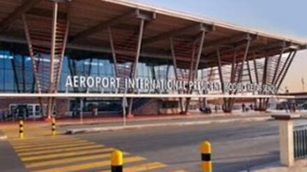 Foreign Office says ‘do not travel’ to Mali after airport closed