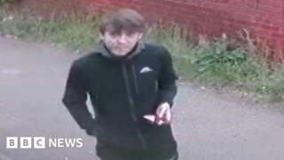 CCTV appeal after man stabbed in suspected robbery