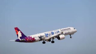 Major airline hits passengers with new in flight charge from July