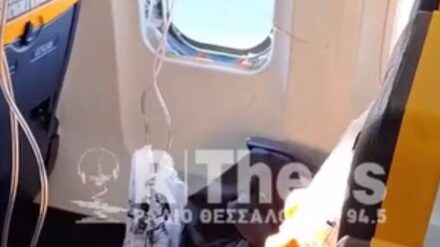 Ryanair chief executive gives update after passenger almost sucked out of window